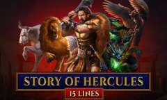 Jugar Story of Hercules 15 lines