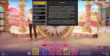 Sweet Bonanza CandyLand: Reglas