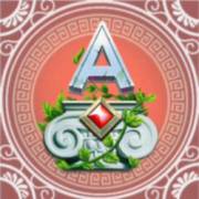 Temple Of Athena: A