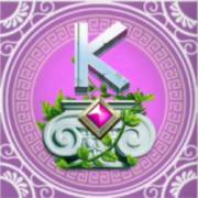 Temple Of Athena: K