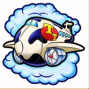 Texas Tea: Avión