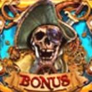 The Goonies: Dispersión
