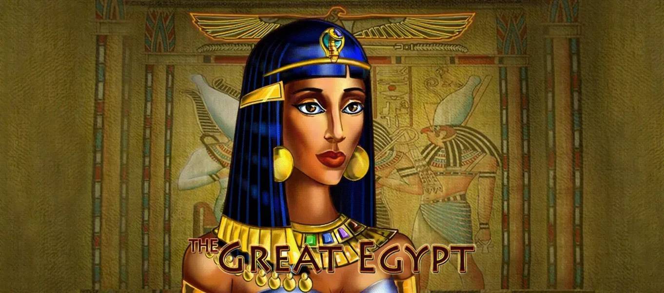 The Great Egypt