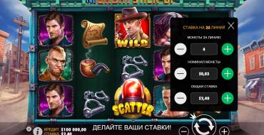 The Great Stick-Up: La apuesta