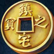 The Legendary Red Dragon: Moneda