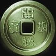 Three Samurai: Moneda de jade