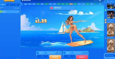 Tropicana: Ganancias