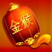 Ultimate Fire Link China Street: Salvaje