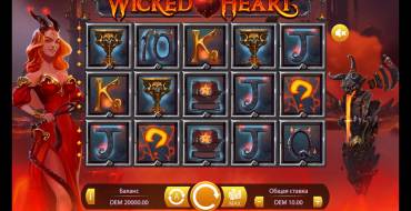 Wicked Heart: Máquina tragaperras