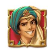 Wishbringer: Aladino