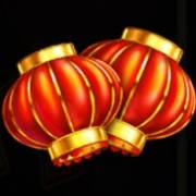 Year of the Tiger: Linternas
