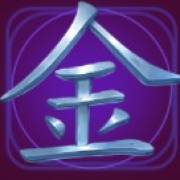 Yin Yang Masters: Jeroglífico morado