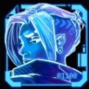 Zero Day: Holograma