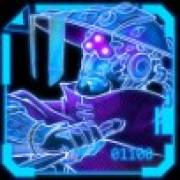 Zero Day: Holograma