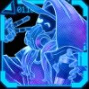 Zero Day: Holograma