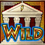 Zeus: Salvaje