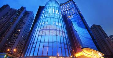 Altira Macau: Altira Macao