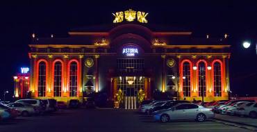 Astoria Casino Kazakhstan: Astoria Casino Kazajstán