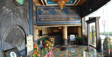 Babylon Casino Macau: Casino Babilonia