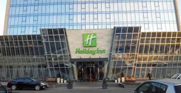 Casino Adjara Tbilisi: Hotel Holiday Inn