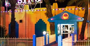 Casino de l'Amitiе а Bamako: Casino de l'Amitie en Bamako