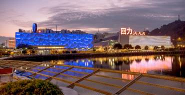 Casino Oceanus Macau: Casino Oceanus Macao