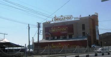 Casino Senator: Casino Senador