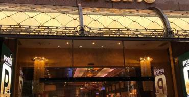 Diamond Palace Casino Zagreb: Casino Diamond Palace