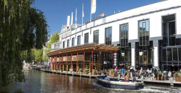 Holland Casino Amsterdam: Edificio del casino