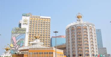 Hotel Lisboa Macau: Apariencia
