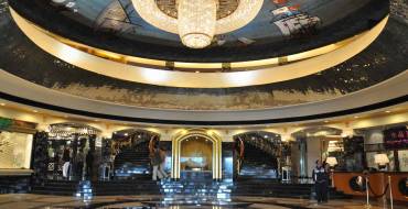 Hotel Lisboa Macau: Sala