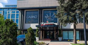 Juravinka Princess Casino: Entrada a Zhuravinka
