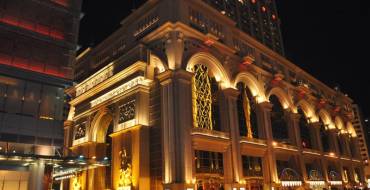 L'Arc Macau: El Arco