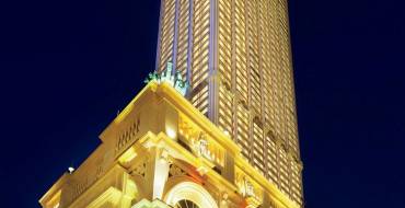 L'Arc Macau: Un rascacielos alto