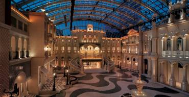 MGM Macau: Gran Plaza