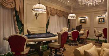 Opera Casino Minsk: Una zona de juego emergente.
