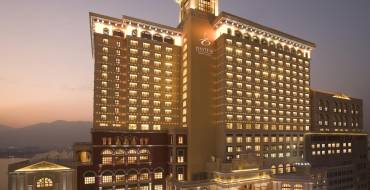 Ponte 16 Resort Macau: Ponte 16 Resort Macao