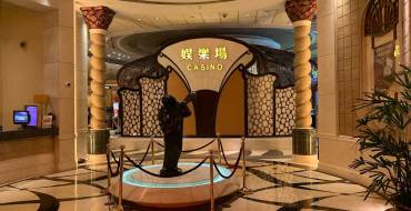 Ponte 16 Resort Macau: Vestíbulo