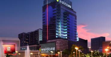 Waldo Casino & Hotel Macau: Vista del atrio