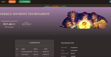 The "Weekly Journey" slot tournament: El torneo de tragaperras "Weekly Journey" en Joy